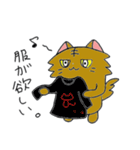 白ニャンコと茶ニャンコの日常（個別スタンプ：35）