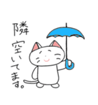 白ニャンコと茶ニャンコの日常（個別スタンプ：36）
