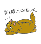 白ニャンコと茶ニャンコの日常（個別スタンプ：40）