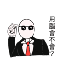 Choking sticker（個別スタンプ：8）