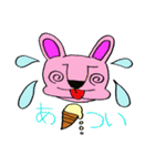 ひ眉族★動物ver★日常会話（個別スタンプ：6）