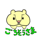 ひ眉族★動物ver★日常会話（個別スタンプ：25）