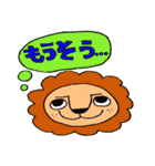 ひ眉族★動物ver★日常会話（個別スタンプ：39）