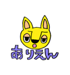 ひ眉族★動物ver★日常会話（個別スタンプ：40）