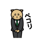 クールなネコヒトさん（個別スタンプ：5）