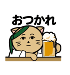 クールなネコヒトさん（個別スタンプ：6）