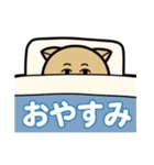 クールなネコヒトさん（個別スタンプ：9）
