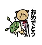 クールなネコヒトさん（個別スタンプ：15）