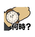 クールなネコヒトさん（個別スタンプ：20）