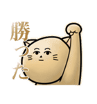 クールなネコヒトさん（個別スタンプ：26）