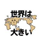 クールなネコヒトさん（個別スタンプ：38）