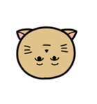 クールなネコヒトさん（個別スタンプ：39）