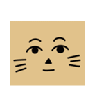 クールなネコヒトさん（個別スタンプ：40）