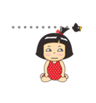 nong luk chub animation（個別スタンプ：20）