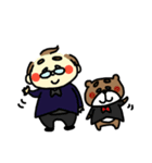 はい＆ぜん（個別スタンプ：1）