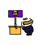 はい＆ぜん（個別スタンプ：27）