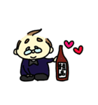 はい＆ぜん（個別スタンプ：28）