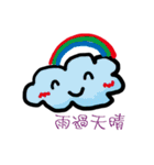 Weather mood everyday language（個別スタンプ：3）