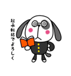 ワンちゃんとネコちゃん四字熟語（個別スタンプ：6）