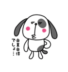 ワンちゃんとネコちゃん四字熟語（個別スタンプ：7）