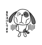 ワンちゃんとネコちゃん四字熟語（個別スタンプ：19）