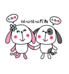 ワンちゃんとネコちゃん四字熟語（個別スタンプ：22）