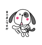 ワンちゃんとネコちゃん四字熟語（個別スタンプ：39）