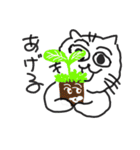 猫と植物（個別スタンプ：3）