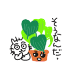 猫と植物（個別スタンプ：14）