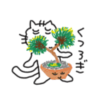 猫と植物（個別スタンプ：26）