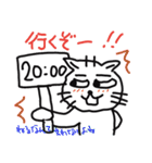 ごはんねこ～料理と時間～（個別スタンプ：40）