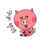 Pig The Story（個別スタンプ：1）