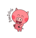 Pig The Story（個別スタンプ：3）