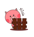 Pig The Story（個別スタンプ：4）