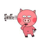 Pig The Story（個別スタンプ：6）