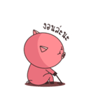 Pig The Story（個別スタンプ：8）