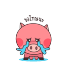 Pig The Story（個別スタンプ：12）