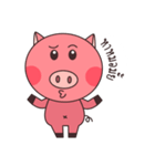Pig The Story（個別スタンプ：13）