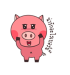 Pig The Story（個別スタンプ：14）