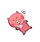 Pig The Story（個別スタンプ：17）