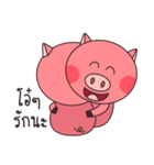 Pig The Story（個別スタンプ：18）