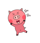 Pig The Story（個別スタンプ：19）