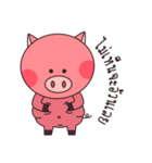 Pig The Story（個別スタンプ：20）
