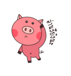 Pig The Story（個別スタンプ：22）