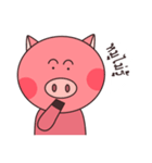 Pig The Story（個別スタンプ：24）
