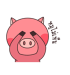 Pig The Story（個別スタンプ：25）
