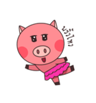 Pig The Story（個別スタンプ：26）