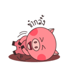 Pig The Story（個別スタンプ：27）