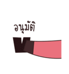 Pig The Story（個別スタンプ：31）