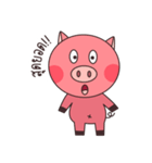 Pig The Story（個別スタンプ：32）